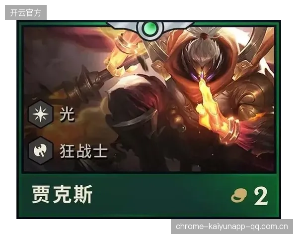 库珀防守：战场上的“钢铁守护神”——如何让防守变得无敌？