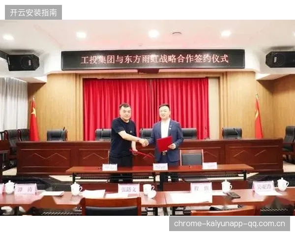 广东与波兰中锋合作:共赢的“东方与欧式”新风向 广东与波兰中锋合作:共赢的“东方与欧式”新风向